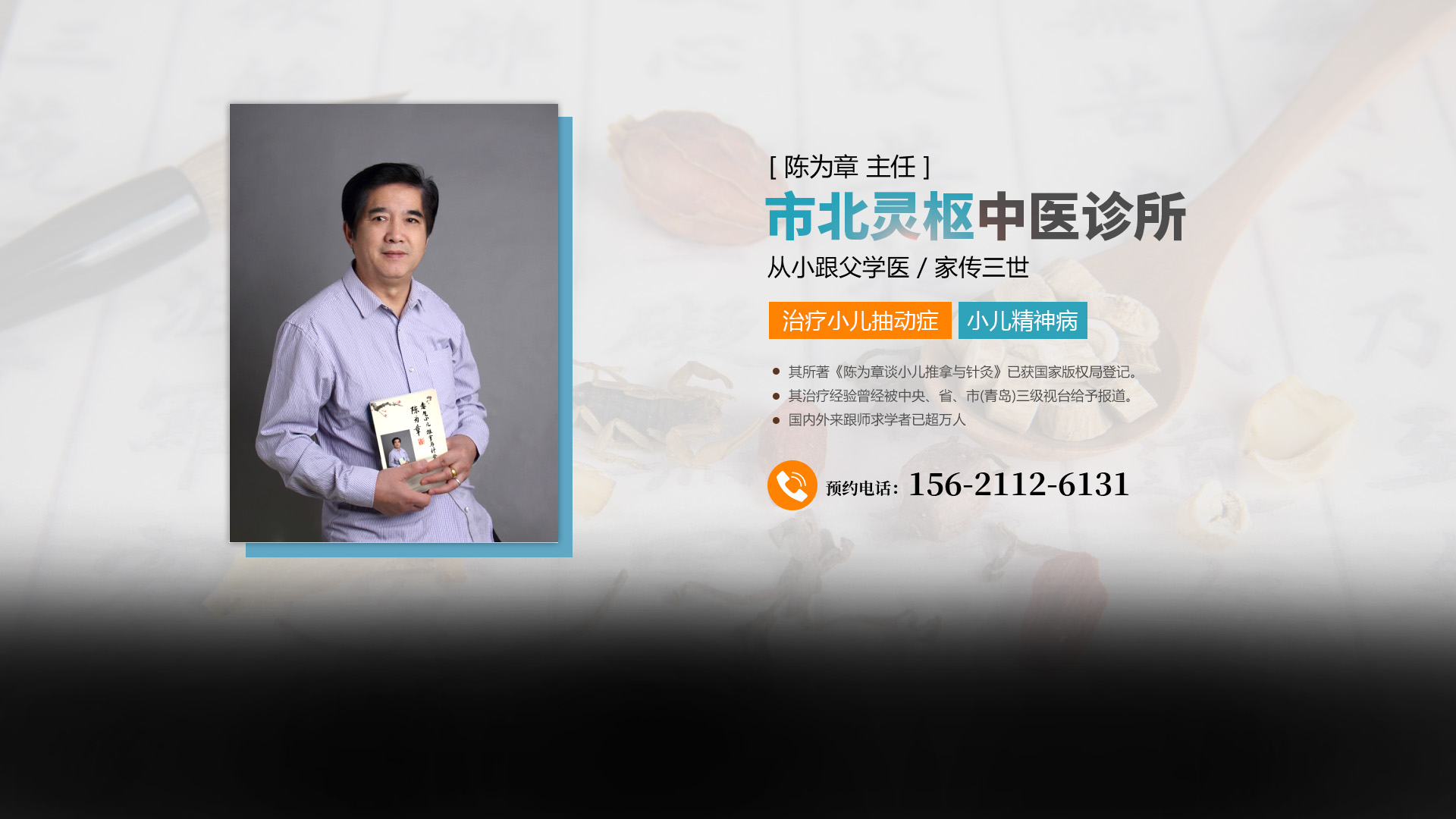 青島貝歐菲主營(yíng)全屋定制,全屋家居定制,全屋定制廠(chǎng)家直銷(xiāo),全屋家居定制廠(chǎng)家直銷(xiāo)等產(chǎn)品.